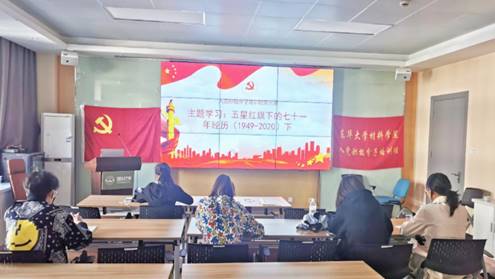 党校学员们在学习