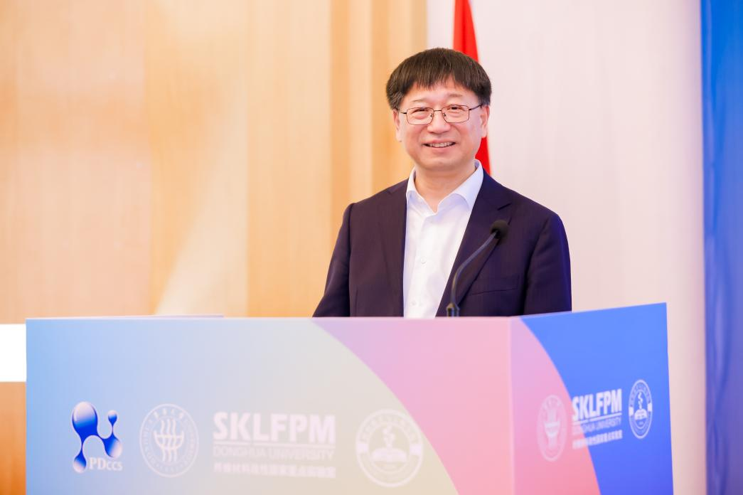 首届全国高分子学科研究生学术论坛成功举办
